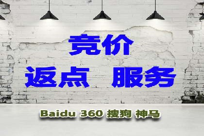 SEM托管实战分享：成功案例助力企业营销突破