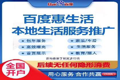某某sem公司成功案例：如何通过SEM提升教育品牌影响力